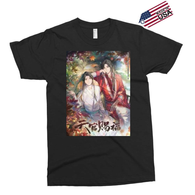 Wangxian Exclusive T-shirt by Shan60 | Artistshot