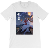 Blessing, Japanese T-shirt | Artistshot