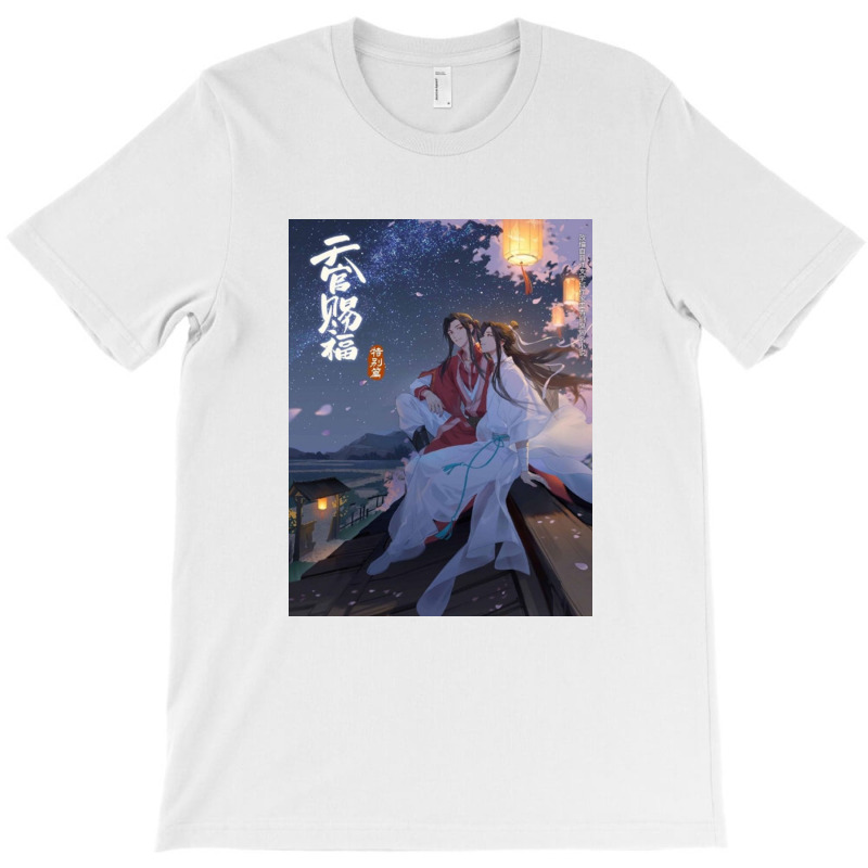 Blessing, Japanese T-Shirt by Shan60 | Artistshot