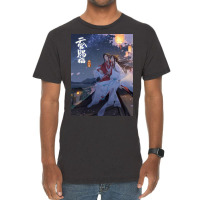 Blessing, Japanese Vintage T-shirt | Artistshot