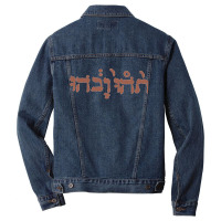 Slow Riot For New Zero Kanada Men Denim Jacket | Artistshot