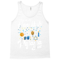 Hanukkah Pajama Dreidel Toy Boys Girls Jewish Christmas Tank Top | Artistshot