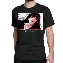 Yumeko jabami t online shirt