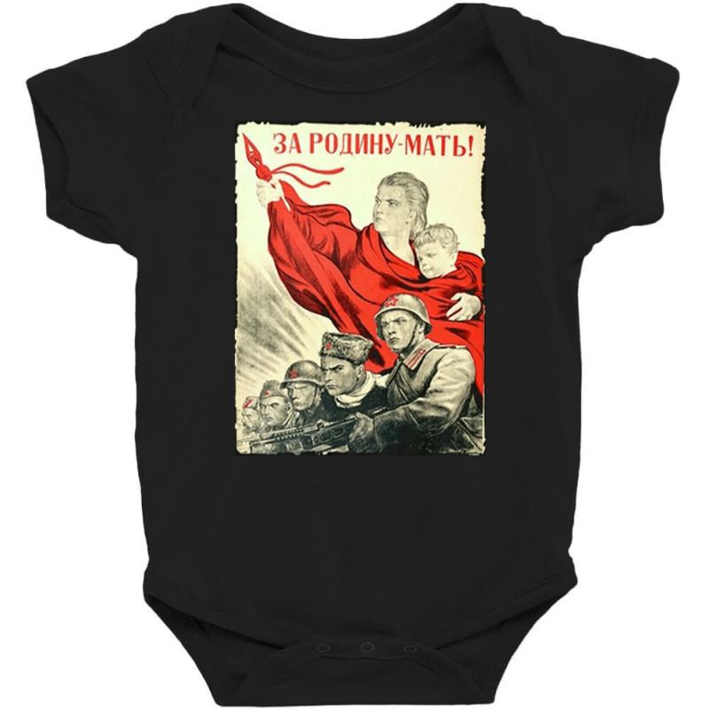 Propaganda Poster Russia, Propaganda, Poster, Russia, Propaganda Poste Baby Bodysuit by SHOPS3X | Artistshot