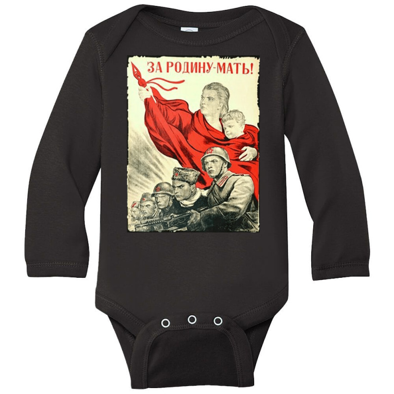 Propaganda Poster Russia, Propaganda, Poster, Russia, Propaganda Poste Long Sleeve Baby Bodysuit by SHOPS3X | Artistshot