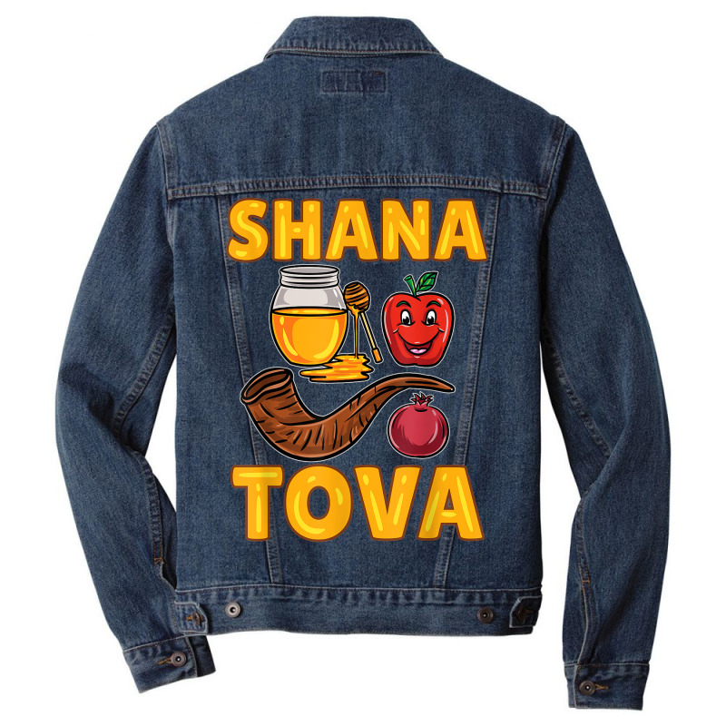 Shana Tova Rosh Hashanah Men Denim Jacket | Artistshot