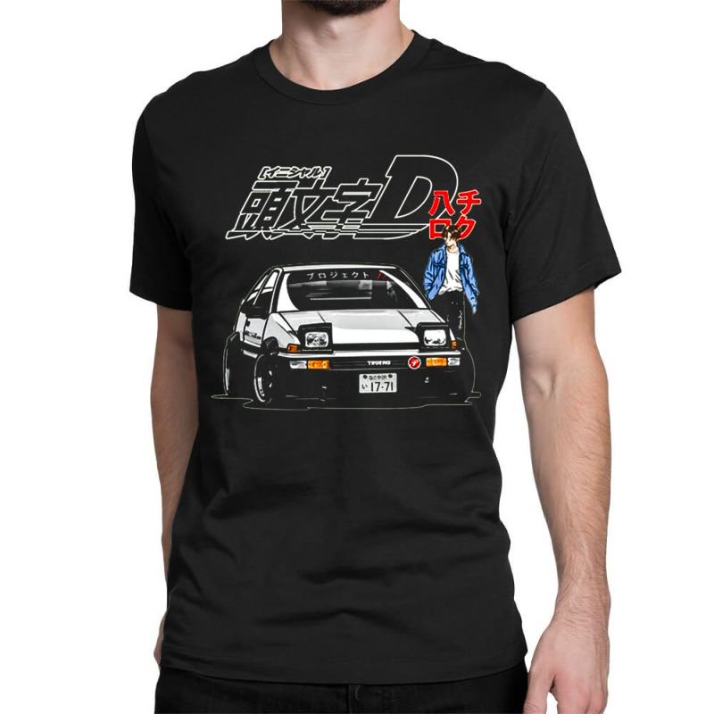 Initial D Trueno Ae86 Jdm, Initial, D Trueno, Ae86 Jdm, Initial D True Classic T-shirt by SHOPETHISTR | Artistshot