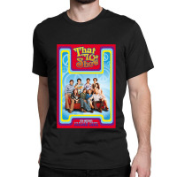 Birthday Gift That 70s Show Tv Show Retro Wave Classic T-shirt | Artistshot