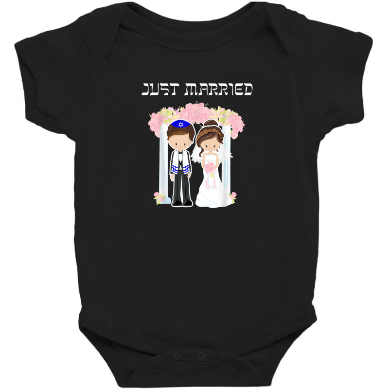 Jewish Wedding Just Married Chuppah Bride Groom Baby Bodysuit | Artistshot