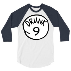 product_image_promotion