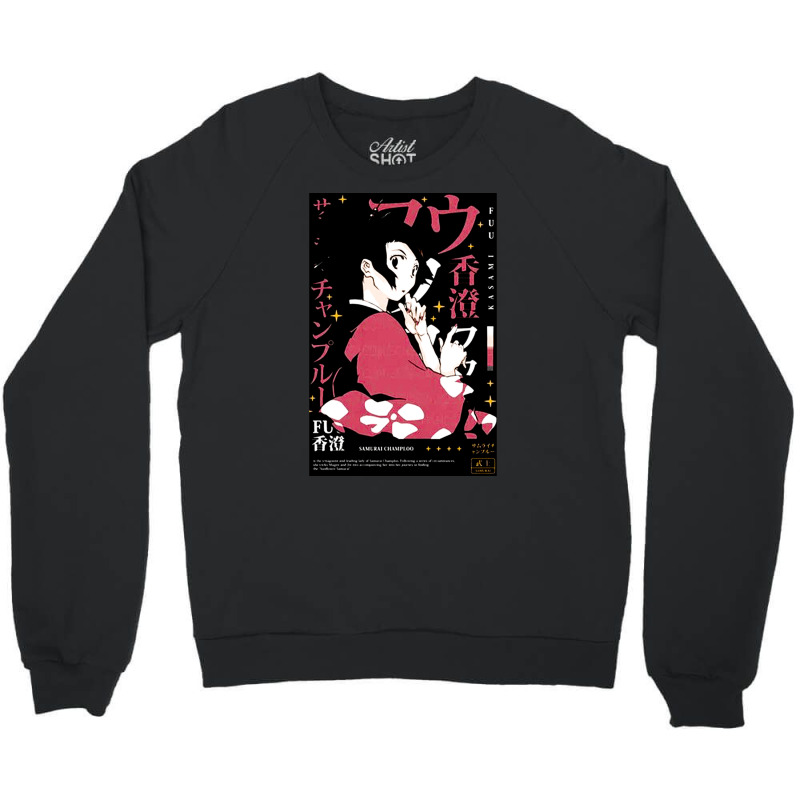 Samurai Champloo Fuu, Samurai, Champloo, Fuu, Samurai Champloo Fuus, S Crewneck Sweatshirt by cm-arts | Artistshot