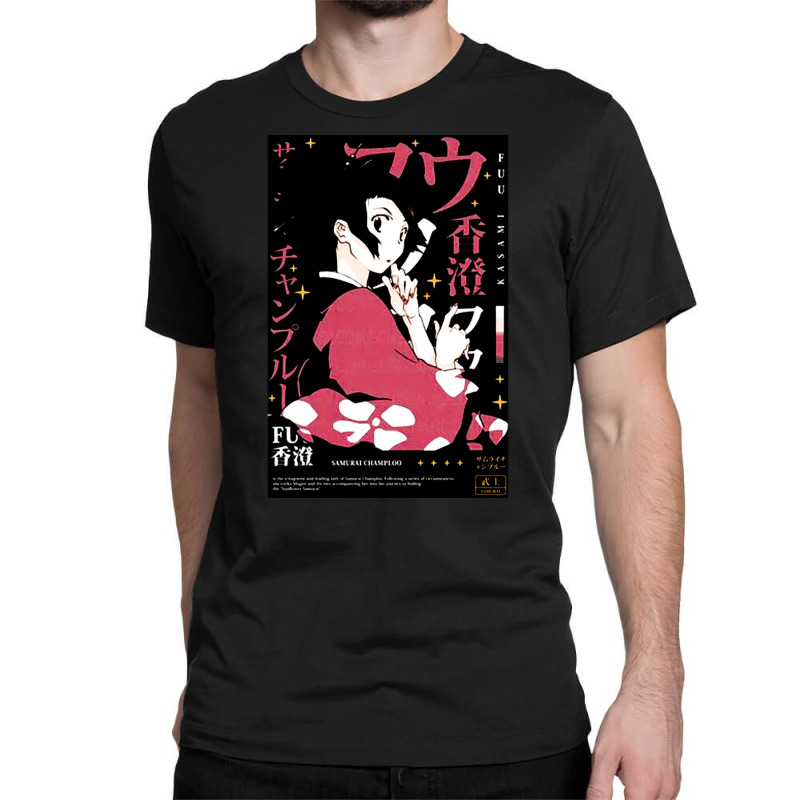 Samurai Champloo Fuu, Samurai, Champloo, Fuu, Samurai Champloo Fuus, S Classic T-shirt by cm-arts | Artistshot