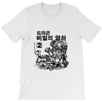 Black And White Version T-shirt | Artistshot