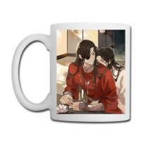 Product Coffee Mug | Artistshot