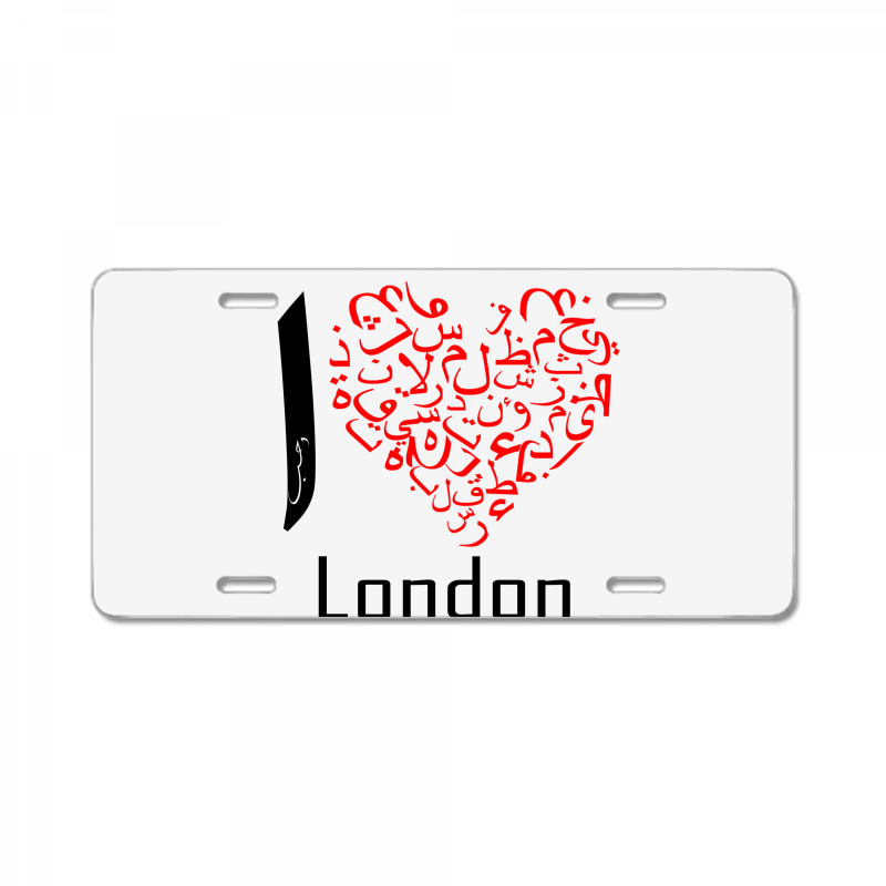 Custom Love London 7 License Plate By Nowlam Artistshot