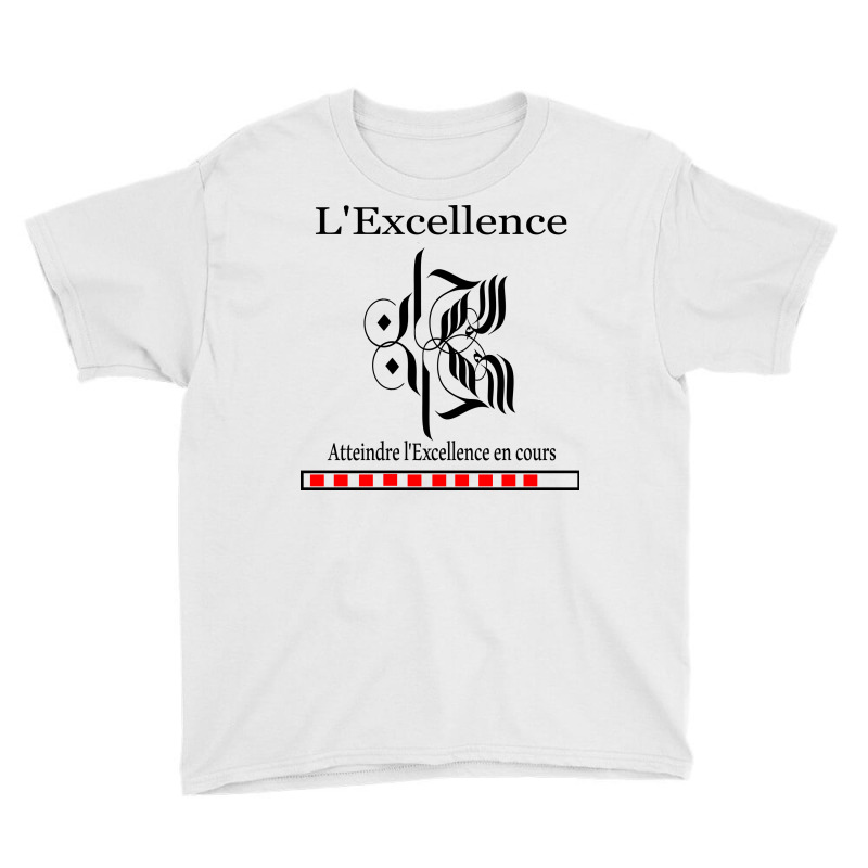 L'excellence7 Youth Tee by nowlam | Artistshot