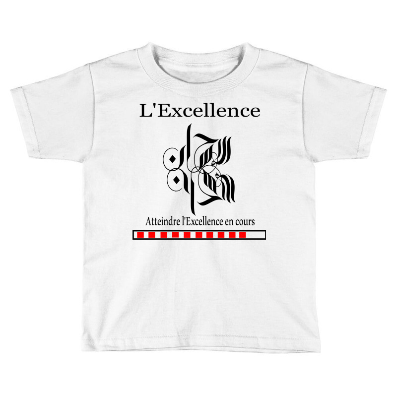 L'excellence7 Toddler T-shirt by nowlam | Artistshot