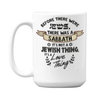 Jewish Quote For Proud Jews  Sukkah Tabernacles Feast 15 Oz Coffee Mug | Artistshot