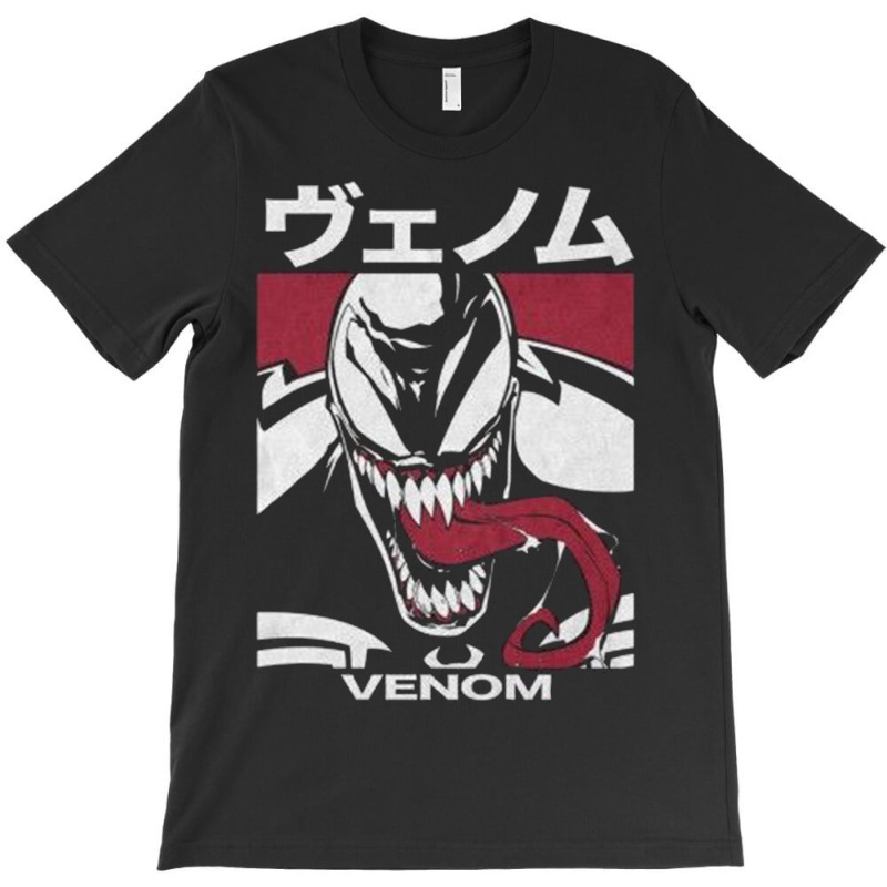 Custom Anime And Manga T-shirt By Disgus_thing - Artistshot