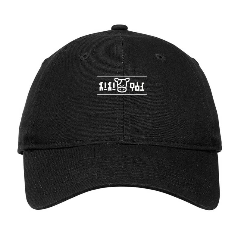 Lon Lon Ranch Milk Adjustable Cap by ROMAINEDWILEY | Artistshot