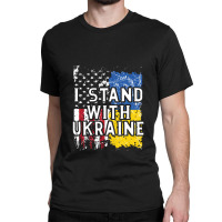 I Stand Classic T-shirt | Artistshot