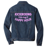 Kickboxing Tank Top   Kickboxing Tank Tops Women Funny Tank Top Men Denim Jacket | Artistshot