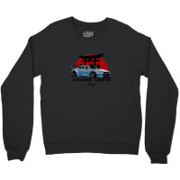 Gtr. Japanese Legend (blue) Crewneck Sweatshirt | Artistshot