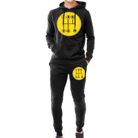 Driving Shift Pattern Fun Stick Shift Manual Hoodie & Jogger Set | Artistshot