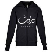 Lebanon Capital Beirut Raglan Baseball Tee Youth Zipper Hoodie | Artistshot