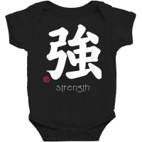 Strength Kanji In Japanese Letter Japan Symbol Aesthetic T Shirt Baby Bodysuit | Artistshot