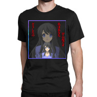 Anime Girl - 16 Classic T-shirt | Artistshot