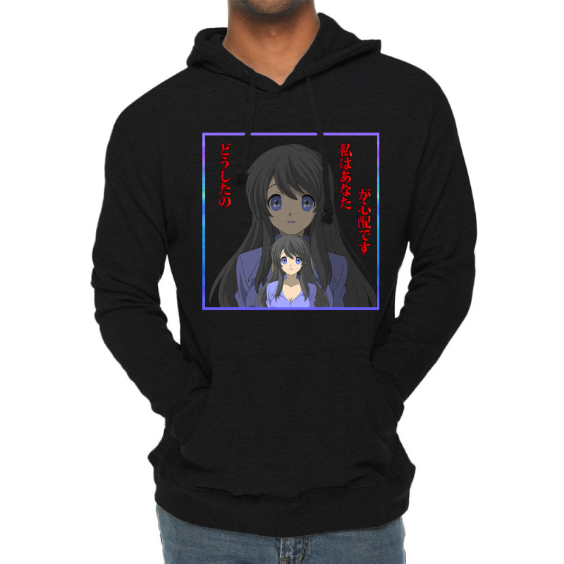 Anime Girl - 16 Lightweight Hoodie by King Davila | Artistshot