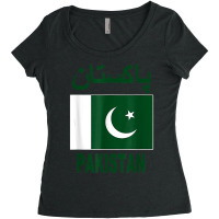 Pakistan Flag Cool Pakistani Flags Women's Triblend Scoop T-shirt | Artistshot