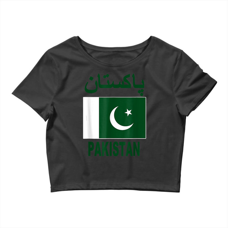 Pakistan Flag Cool Pakistani Flags Crop Top by ToraHernton | Artistshot