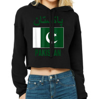 Pakistan Flag Cool Pakistani Flags Cropped Hoodie | Artistshot