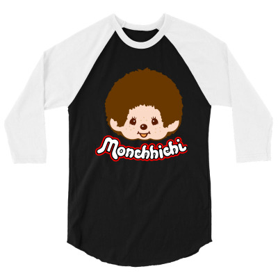Monchichi - Pink | Essential T-Shirt