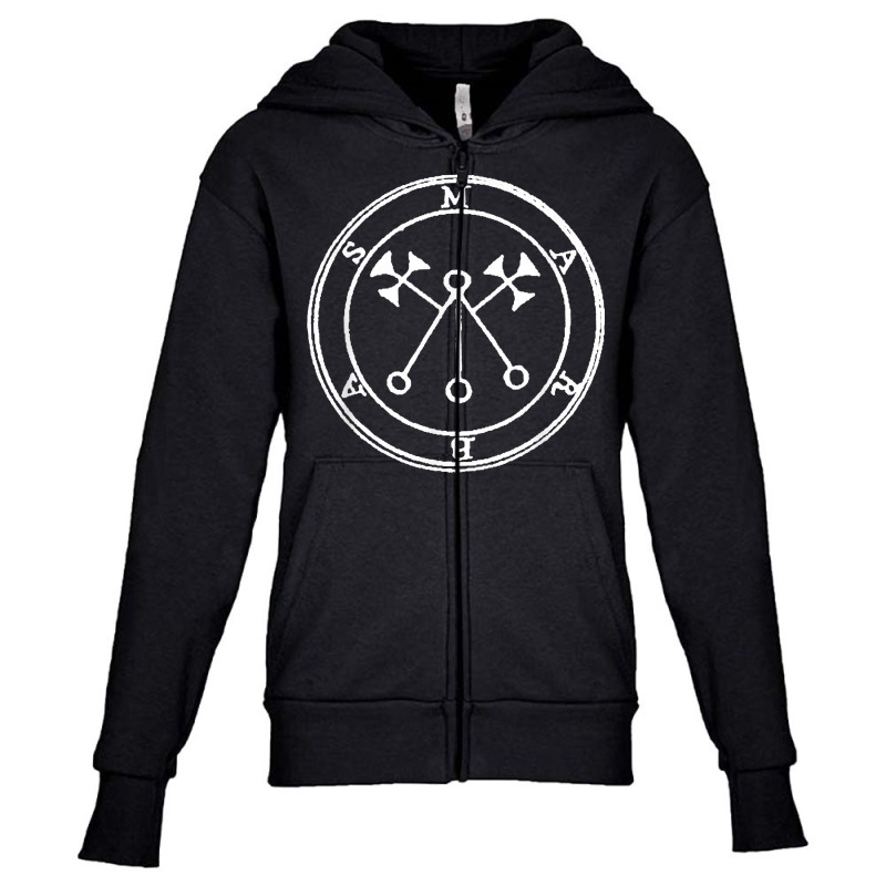 Seal Of Marbas Sigil Talisman Demon Circle T Shirt Youth Zipper Hoodie by vaesifoxidy | Artistshot