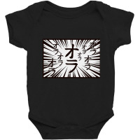 Kanji Take It Baby Bodysuit | Artistshot