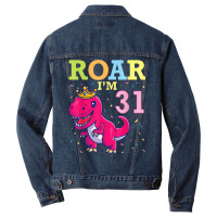 King Dinosaur Dance Happy My Birthday Roar I'm 31 Years Old Men Denim Jacket | Artistshot