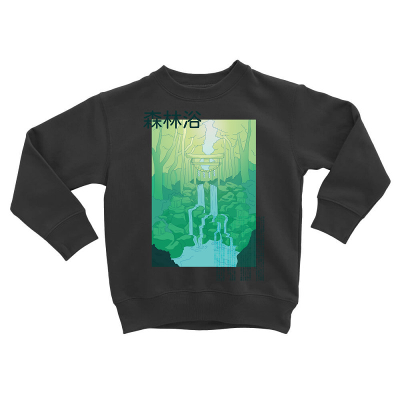 Vaporwave Realistic Anime Toddler Sweatshirt | Artistshot