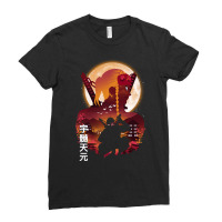 Tengen Landscape Ladies Fitted T-shirt | Artistshot