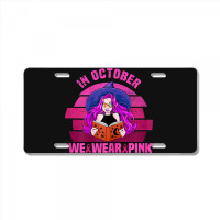 Womens In October We Wear Pink Ribbon Witch Magical Book Halloween License Plate | Artistshot