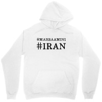 Mahsa Amini Iran Unisex Hoodie | Artistshot