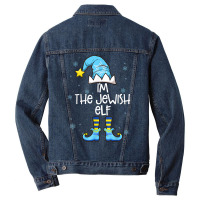 Happy Christmukkah Jewish I'm The Jewish Elf Christmas Xmas T Shirt Men Denim Jacket | Artistshot