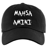 Mahsa Amini Iran #mahsaamini Kids Cap | Artistshot