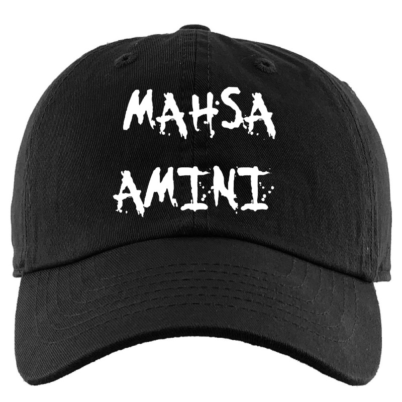 Mahsa Amini Iran #mahsaamini Kids Cap by Cilukba | Artistshot