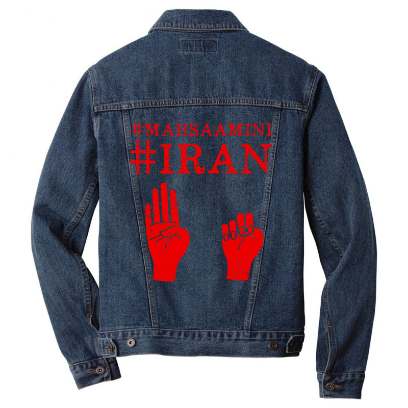 Mahsa Amini Iran Men Denim Jacket by Cilukba | Artistshot