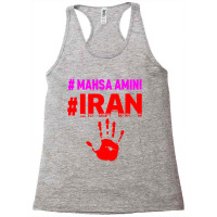 Stand With Women Mahsaa Amini Racerback Tank | Artistshot