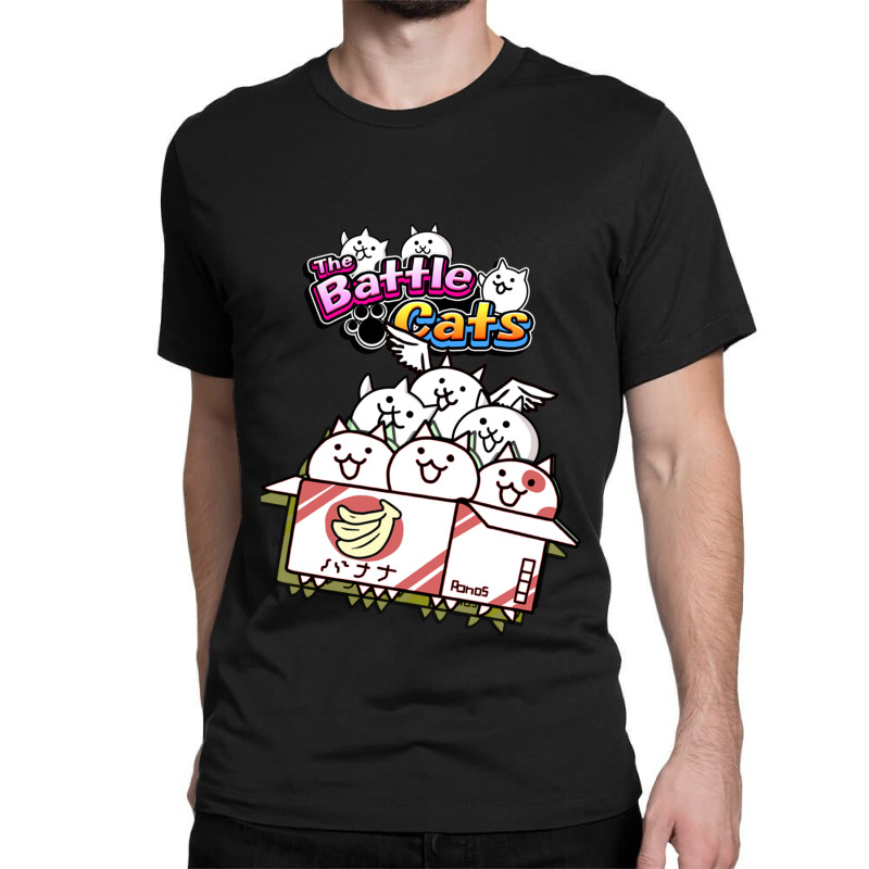 Battle cat shirt best sale