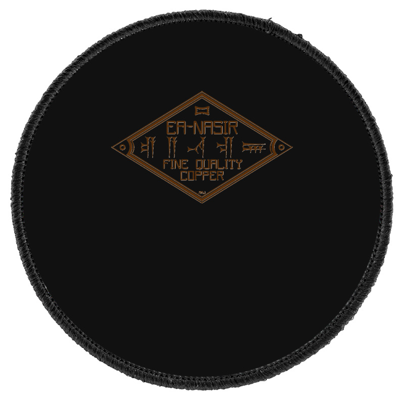 Ea Nasir Fine Quality Copper Classic Round Patch | Artistshot